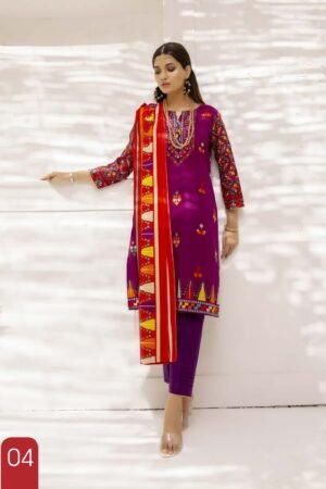 MARIAM AYESHA Printed Lawn
